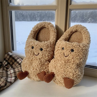 Chaussons en coton chauds au design créatif de style dessin animé de cacahuète amusant pour cadeaux de bienvenue