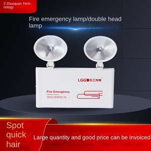 Nouvelle norme nationale d'urgence incendie, indicateur lumineux d'évacuation d'urgence à <span class=keywords><strong>double</strong></span> tête mural, panne de courant, sortie de sécurité - Product Image 2