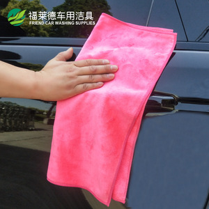 Friend Car Washing Supplies Microfiber Towel 40x40cm Absorbent Soft Car Cleaning <b>Cloth</b> - Product Image 2