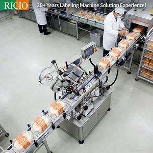 آلة RICIO مخصصة للصق الملصقات وتغليف الصناديق الكرتونية ذاتيًا بالكامل للأغذية - Product Image 1