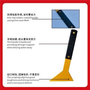 Car Window Tinting <b>Squeegee</b> High Temperature Resistant Rubber Coated Long Handle Large Film Application Tool - Product Image 5
