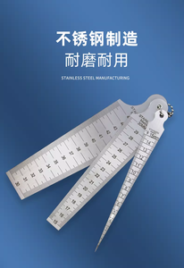 Edelstahl-Kegelmaß zur Inspektion von Schweißnähten, Schweißmaßstab, konisches Lineal - Product Image 5