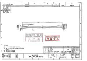 2ピン電子ケーブルアセンブリ 125mmピッチコネクタワイヤーハーネス 消費家電修理およびデバイス組立用 - Product Image 3