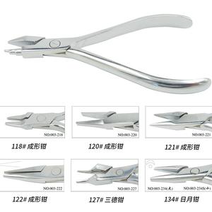 Pince dentaire Starway en acier inoxydable, pince trapézoïdale Sandeok, pince à anneaux à ressort Sun Moon, pince à bec d'aigle, pince à tête plate - Product Image 5
