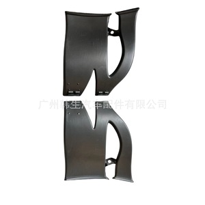 Conducto de Admisión de Aire para Parachoques Delantero de Tesla Model X 1043927 1043931, Compatible con Lado Derecho e Izquierdo - Product Image 3