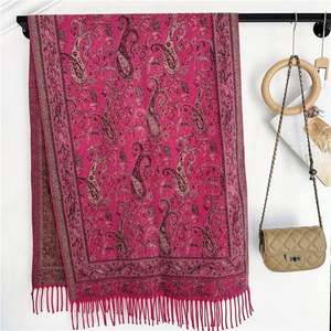 Écharpes et châles longs et épais en cachemire style ethnique pour femme, double usage (hiver et climatisation), avec pompons YHK0051 - Product Image 6