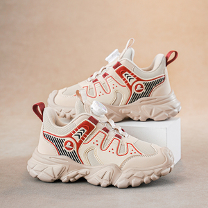 <span class=keywords><strong>Scarpe</strong></span> per Bambini Cema con Suola Spessa per Aumentare l'Altezza, Antiscivolo e Isolamento in Cotone per Sport <span class=keywords><strong>Invernali</strong></span> - Product Image 3