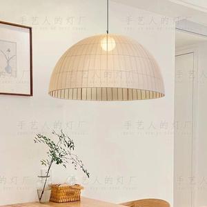 Nouvelle suspension LED ronde de style chinois avec interrupteur E27 pour salle à manger, salon de thé, bar zen, comptoir – Lustre en tissu - Product Image 5