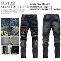 Jean Skinny Homme Taille Mi-Haute Style Hip Hop Y2K en Denim Lourd Qualité Supérieure Direct Usine