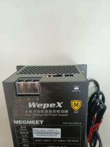 Fuente de alimentación Megmeet Fuente de alimentación refrigerada por aire para microondas de alta calidad WepeX 1000BX-TX - Product Image 2