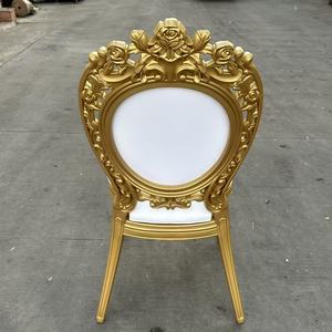 Chaise Louis en plastique blanc de haute qualité, durable et de style moderne, pour les mariages, les fêtes, les salons, les entrées, les hôtels - Product Image 4