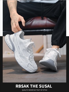 Nuove <span class=keywords><strong>scarpe</strong></span> Casual da <span class=keywords><strong>uomo</strong></span> con superficie in maglia argentata traspirante e suola spessa in altezza per sport e corsa - Product Image 6