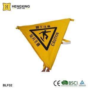 المصنع الياباني نوع سلامة طباعة 19 بوصة فندق يطفو على السطح طوي تحذير النسيج علامة تحذير - Product Image 4