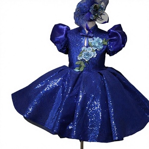 Elegant Blue China Pattern Dress - Modest & Stylish