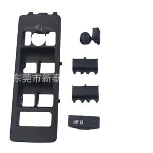 Panneau de commande de verrouillage centralisé Land Rover, noir, ABS, type à clipser, pour Range Rover Sport 2013-2016 - Product Image 1