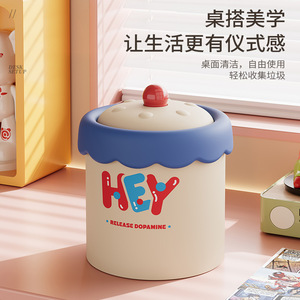 Hey Waste <b>Bin</b> Cylindrical With Lid <b>Large</b> Capacity For Living Room Childrens Bedroom - Product Image 5