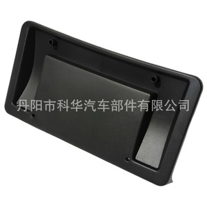 Soporte de matrícula delantero Tesla TA1068101 175 mm ABS integrado para Model 3 Y - Product Image 5