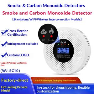 <span class=keywords><strong>Détecteur</strong></span> combiné <span class=keywords><strong>de</strong></span> <span class=keywords><strong>fumée</strong></span> <span class=keywords><strong>et</strong></span> <span class=keywords><strong>de</strong></span> <span class=keywords><strong>monoxyde</strong></span> <span class=keywords><strong>de</strong></span> <span class=keywords><strong>carbone</strong></span>, <span class=keywords><strong>connecté</strong></span> Wi-Fi, modèle mural WJ-SC10, commerce extérieur transfrontalier - Product Image 2