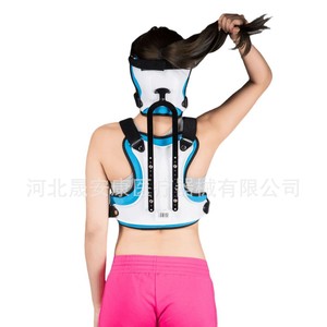 Soporte de Fijación Cervical y Torácica Yuanshengkang, Talla Única, Blanco, Soporte Postoperatorio - Product Image 1