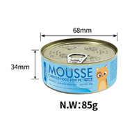Nourriture humide pour chats OEM/ODM au thon 80g, complément nutritionnel pour stimuler l'appétit des chats en conserve