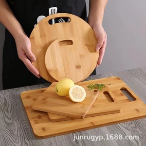 <b>Wooden</b> Cutting Board Round With Handle For Kitchen Fruits Vegetables Chopping <b>Blocks</b> - Product Image 1