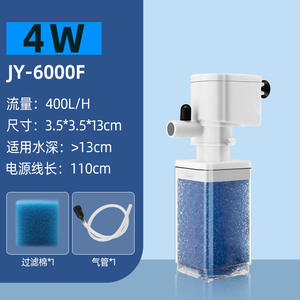 어항 필터, 정수 및 순환 3 대 1, 소형 수족관 필터 내장 - Product Image 6