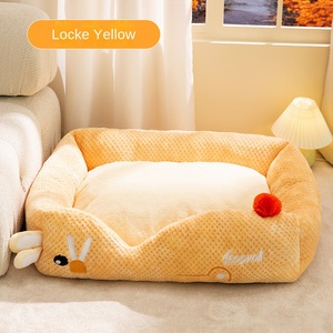 Automne hiver petit chien chenil lit pour animaux de compagnie avec coussin lavable amovible grand chat canapé pour produits de lits pour animaux de compagnie - Product Image 1