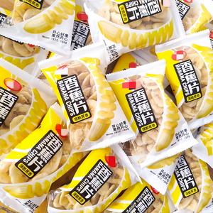 Sacs en plastique auto-scellants personnalisés pour chips de <span class=keywords><strong>banane</strong></span> et de mangue pour les collations et le stockage des aliments - Product Image 6