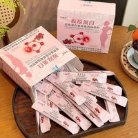 Boisson Solide OEM Beauté Collagène et Canneberge 60 Sachets – Complément Santé en Poudre Collagène Canneberge