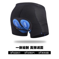 Shorts de cyclisme pour hommes, confortables, rembourrage en gel éponge 5D, sous-vêtements de vélo respirants en maille, shorts de vélo en dropshipping