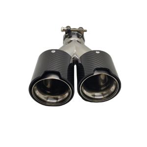 ปลายท่อไอเสียคาร์บอนไฟเบอร์สำหรับ <span class=keywords><strong>BMW</strong></span> MP M - Product Image 1