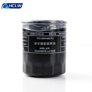 Cartouche de filtre à huile moteur haute efficacité d'origine pour Changan CS55PLUS/UNI-T/CS35PLUS/UNI-K/UNI-V OEM 1012010-MK01 - Product Image 2