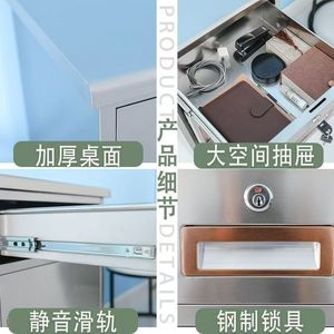 Stainless Steel <b>Computer</b> <b>Desk</b> <b>With</b> <b>Drawers</b> Durable Workbench For Office Study Living Room - Product Image 5