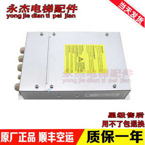 Controlador de Grúa Pórtico Wittur RCF1, Convertidor de Frecuencia, Piezas para Elevadores - Product Image 5