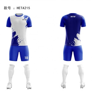 เสื้อฟุตบอลแบบใหม่แห้งเร็ว 100% โพลีเอสเตอร์ ชุดฝึกซ้อมฟุตบอล ชุดแข่งฟุตบอลครบชุด - Product Image 1