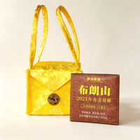 Ladrillos de Chocolate Pu'er de Árbol Antiguo de la Montaña Bulang 2021, 500g, 10 Piezas, Set de Regalo de Pu Erh Shu Fermentado Tradicional