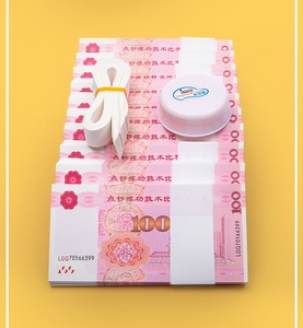 Impresión de Papel para Funciones Bancarias con Características de Seguridad, Vales de Compras, Cupones, Boletos, Cupones de <span class=keywords><strong>Descuento</strong></span> Impresos - Product Image 4