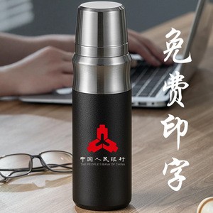 Stainless Steel Insulated Water <b>Bottle</b> 316 Stainless Steel Portable <b>Thermos</b> Business Gift Tumbler - Product Image 1