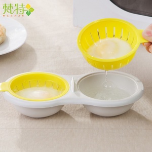 Egg Yolk Separator Egg Divider Extractor Filter Strainer Egg Baking Tool Kitchen Gadget for Household Kitchen Cooking Tools - Product Image 5
