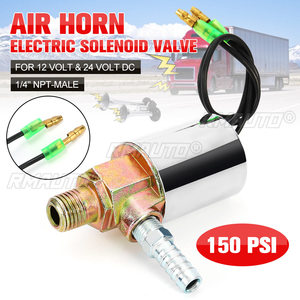 แตรลมแรงดันสูง 150PSI ขนาด 1/4 นิ้ว พร้อมวาล์วโซลินอยด์ไฟฟ้า แตรลมโครเมียม วาล์วโซลินอยด์สำหรับรถยนต์ รถไฟ DC12/24V- รองรับเกลียว 1/8 NPT - Product Image 1