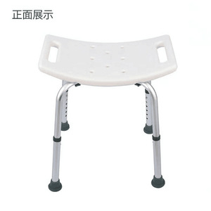 Aluminum Alloy Shower Chair Non Slip Bath <b>Stool</b> For Elderly <b>Bathroom</b> Safety Equipment - Product Image 2