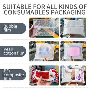 מכונת אריזה לשקיות בועות אוויר למשלוחים, מכונת אריזה לאריזת ביסקוויטים, מכונת אריזה לאריזת חבילות, מכונת אריזה עם ניילון בועות. - Product Image 4