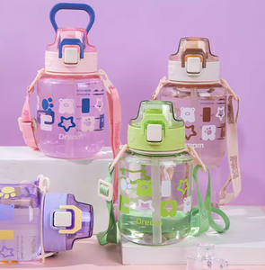 Gobelet/bouteille d'eau en plastique de bonne qualité, neuf, 650 ml, avec paille et corde, pour enfants, étudiants, pour aller à l'école et sortir - Product Image 2