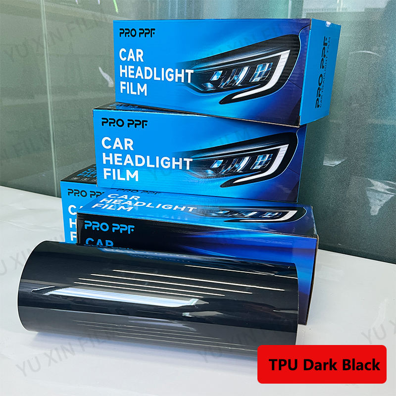 ทีพียู สีดำเข้ม