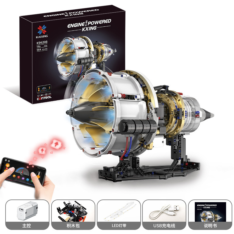 Aeroengine [app versione dinamica 564 pcs] k96208
