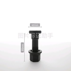 Boulons et écrous de roue haute résistance de qualité 10.9, M22*1.5*85mm, 40Cr/Aisi 5140, pour Daf, référence OEM 0620646, vente en gros fabricant - Product Image 2