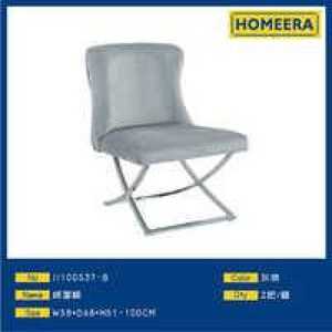 Tissu textile d'ameublement Homeera en daim brossé moyen, 120 cm - Product Image 1