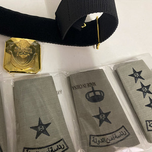 Spalline per spalla in Arabia saudita - Product Image 5