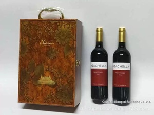 Elegant 2-<b>Bottle</b> Wine Gift <b>Box</b> with Wooden Case and Protective Bag - Product Image 1