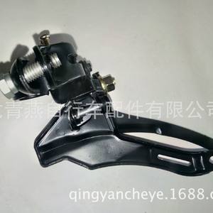 Desviador Delantero Sunrun 42T 9 Velocidades Ajustable para Bicicleta de Montaña - Product Image 2